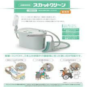 けやきサポート横浜｜福祉用具貸与・販売｜取り扱い介護用品紹介